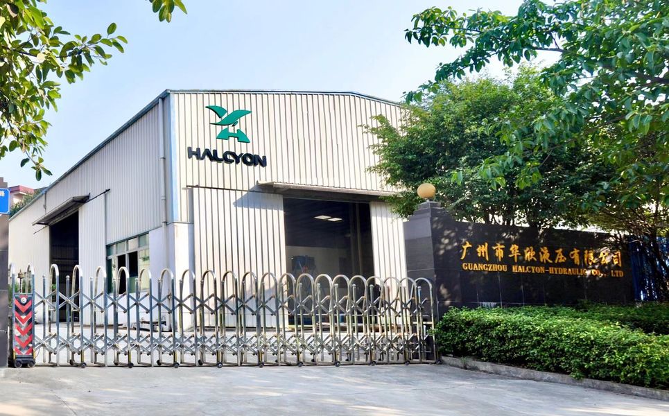 Guangzhou Halcyon hydrauli co .,ltd/Guangzhou Huaxin Hydraulic Co., Ltd.